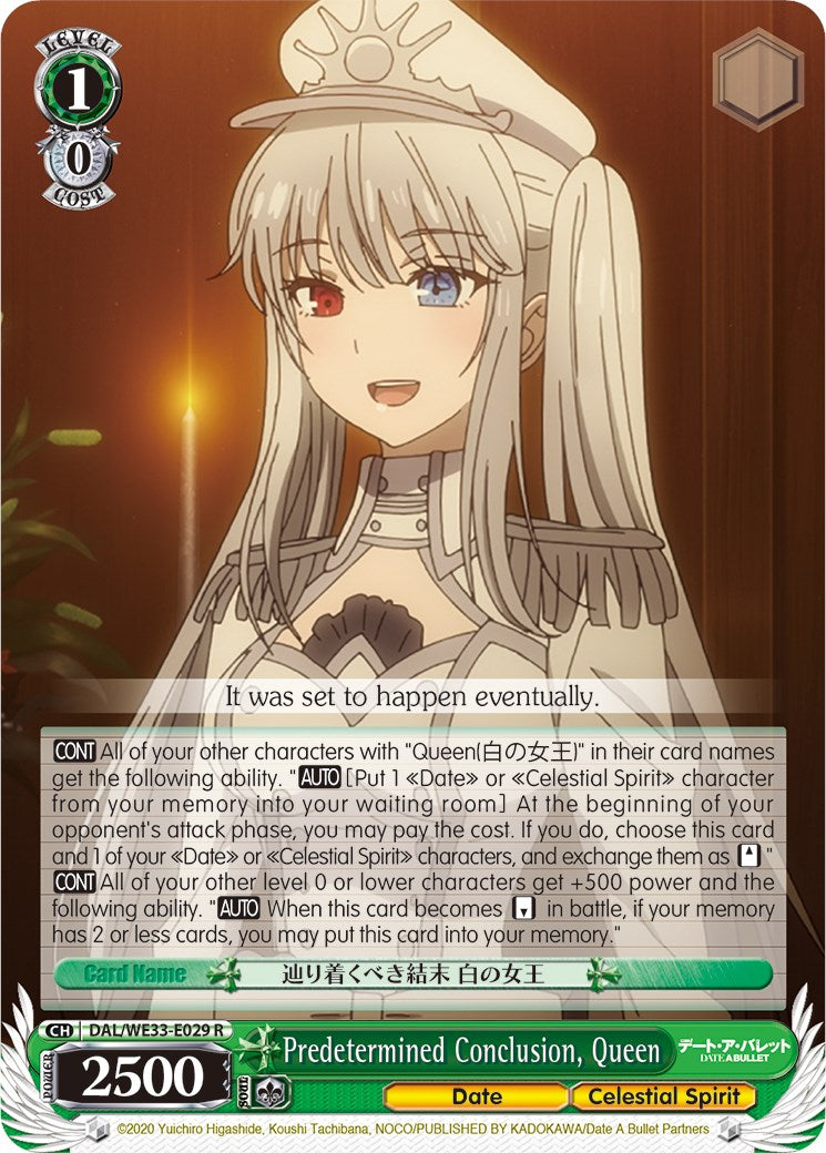 Predetermined Conclusion, Queen (DAL/WE33-E029 R) [Date A Bullet] | Cracking-Singles