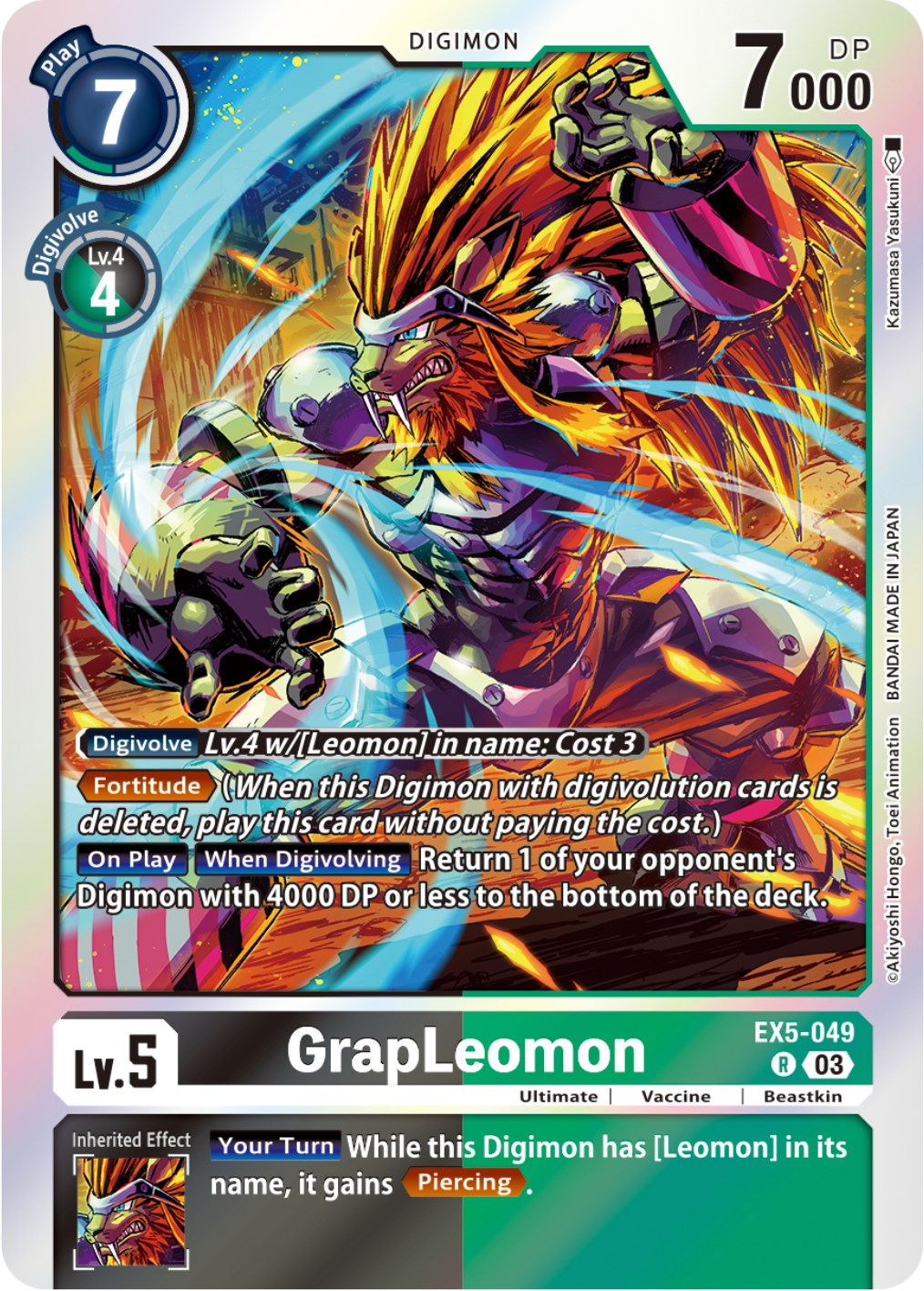 GrapLeomon [EX5-049] [Animal Colosseum] | Cracking-Singles