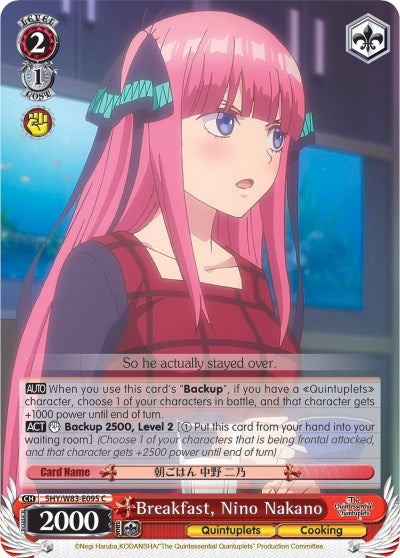 Breakfast, Nino Nakano (5HY/W83-E095 C) [The Quintessential Quintuplets] | Cracking-Singles