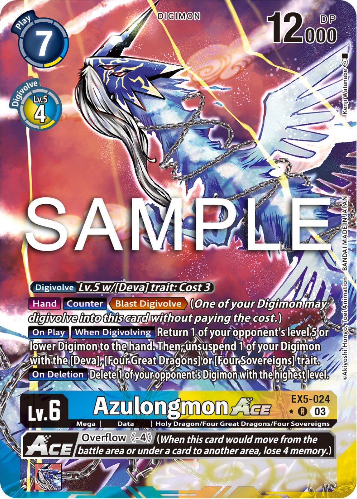 Azulongmon Ace [EX5-024] (Alternate Art) [Animal Colosseum] | Cracking-Singles