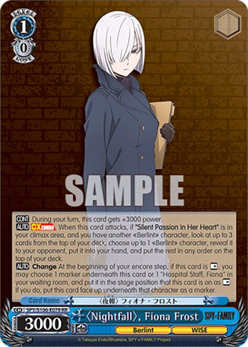 Nightfall, Fiona Frost (SPY/S106-E079 RR) [SPY x FAMILY] | Cracking-Singles