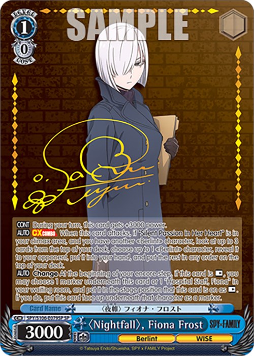 Nightfall, Fiona Frost (SPY/S106-E079SP SP) [SPY x FAMILY] | Cracking-Singles