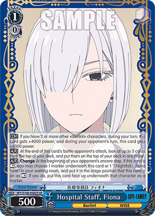 Hospital Staff, Fiona (SPY/S106-E082S SR) [SPY x FAMILY] | Cracking-Singles