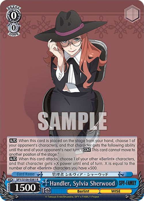 Handler, Sylvia Sherwood (SPY/S106-E081 R) [SPY x FAMILY] | Cracking-Singles