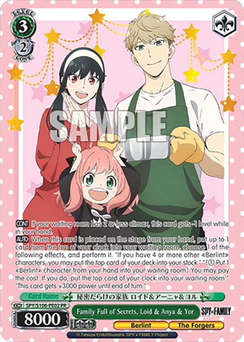 Family Full of Secrets, Loid & Anya & Yor (SPY/S106-PE02 PR) [SPY x FAMILY] | Cracking-Singles