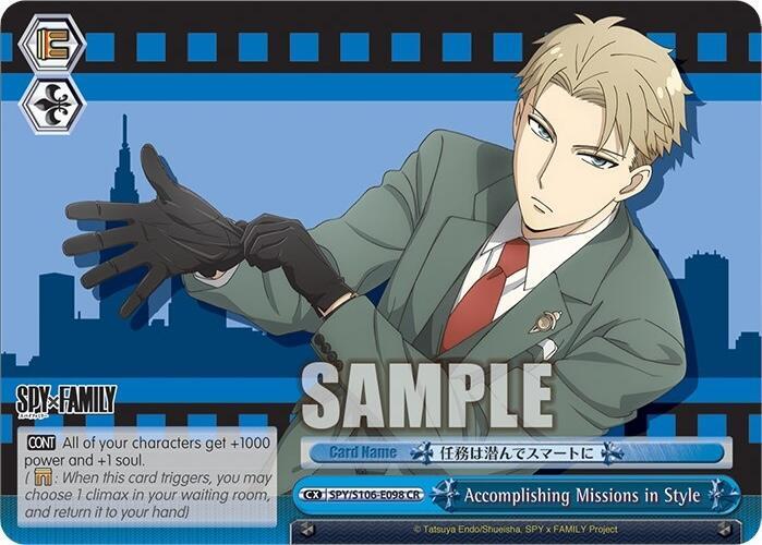 Accomplishing Missions in Style (SPY/S106-E098 CR) [SPY x FAMILY] | Cracking-Singles