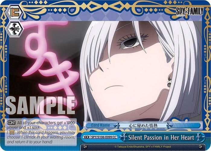 Silent Passion in Her Heart (SPY/S106-E099 CC) [SPY x FAMILY] | Cracking-Singles