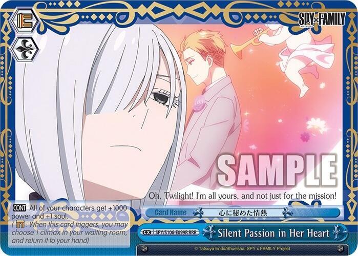 Silent Passion in Her Heart (SPY/S106-E099R RRR) [SPY x FAMILY] | Cracking-Singles