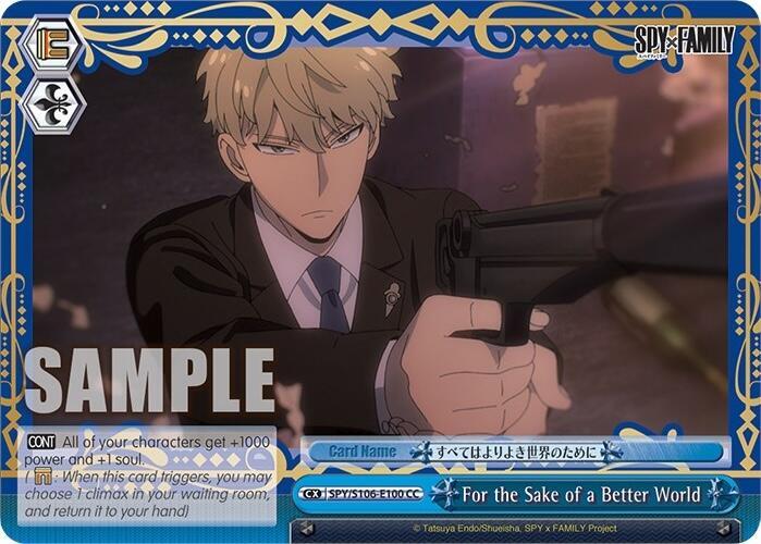 For the Sake of a Better World (SPY/S106-E100 CC) [SPY x FAMILY] | Cracking-Singles