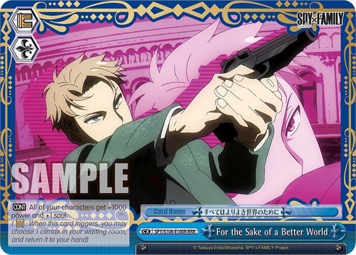 For the Sake of a Better World (SPY/S106-E100R RRR) [SPY x FAMILY] | Cracking-Singles