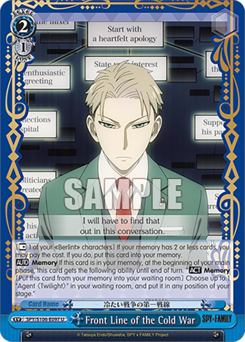Front Line of the Cold War (SPY/S106-E097 U) [SPY x FAMILY] | Cracking-Singles