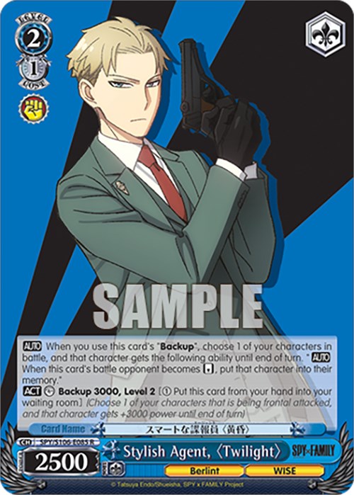 Stylish Agent, "Twilight" (SPY/S106-E085 R) [SPY x FAMILY] | Cracking-Singles
