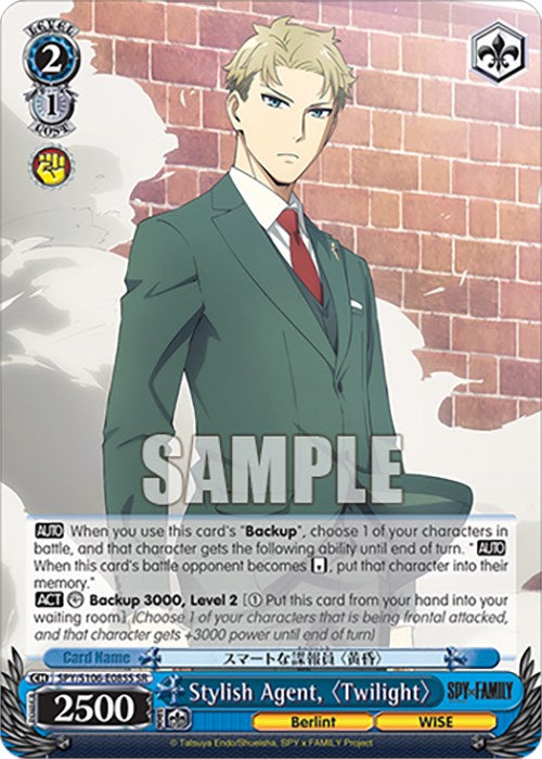 Stylish Agent, "Twilight" (SPY/S106-E085S SR) [SPY x FAMILY] | Cracking-Singles