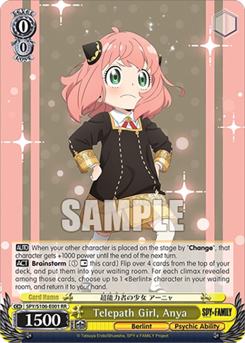 Telepath Girl, Anya (SPY/S106-E001 RR) [SPY x FAMILY] | Cracking-Singles