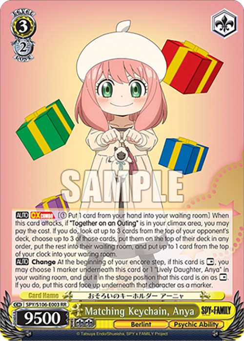 Matching Keychain, Anya (SPY/S106-E003 RR) [SPY x FAMILY] | Cracking-Singles