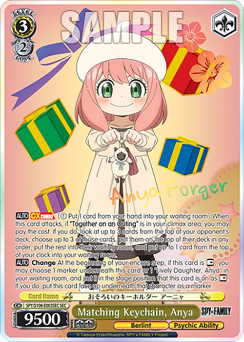 Matching Keychain, Anya (SPY/S106-E003SEC SEC) [SPY x FAMILY] | Cracking-Singles