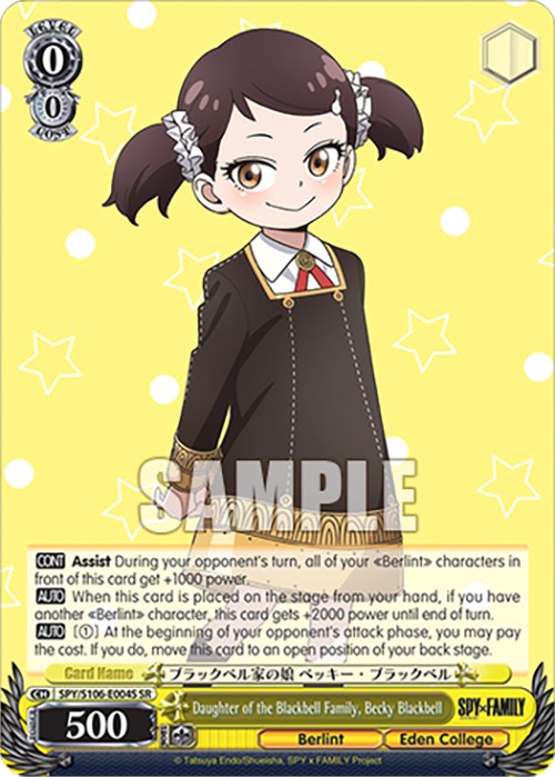 Daughter of the Blackbell Family, Becky Blackbell (SPY/S106-E004 SR) [SPY x FAMILY] | Cracking-Singles