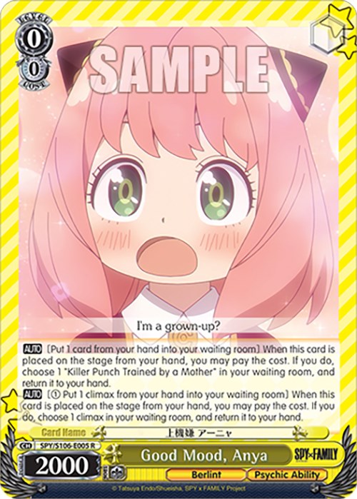 Good Mood, Anya (SPY/S106-E005 R) [SPY x FAMILY] | Cracking-Singles