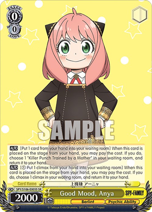 Good Mood, Anya (SPY/S106-E005S SR) [SPY x FAMILY] | Cracking-Singles