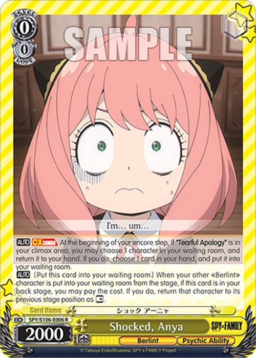Shocked, Anya (SPY/S106-E006 R) [SPY x FAMILY] | Cracking-Singles