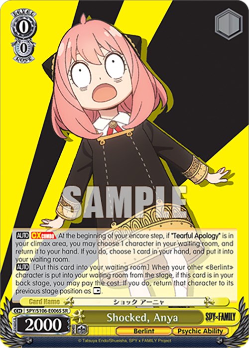 Shocked, Anya (SPY/S106-E006S SR) [SPY x FAMILY] | Cracking-Singles
