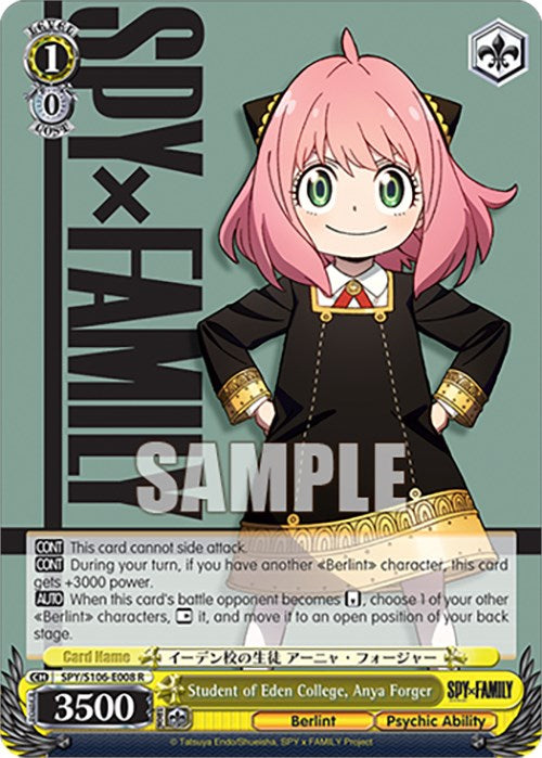 Student of Eden College, Anya Forger (SPY/S106-E008 R) [SPY x FAMILY] | Cracking-Singles