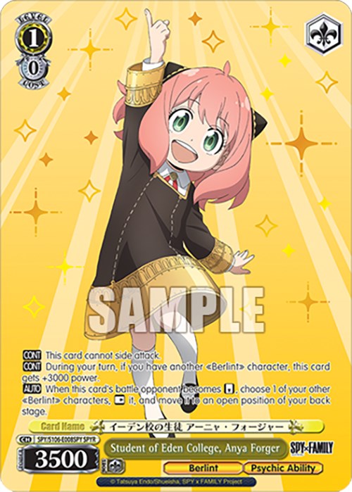 Student of Eden College, Anya Forger (SPY/S106-E008SPY SPYR) [SPY x FAMILY] | Cracking-Singles