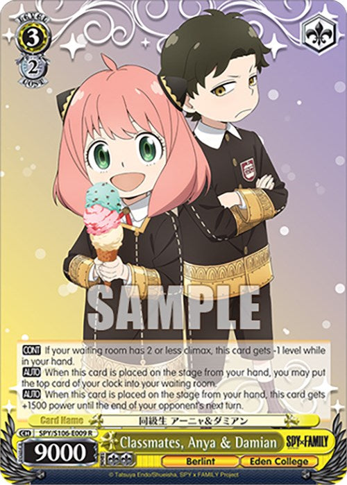Classmates, Anya & Damian (SPY/S106-E009 R) [SPY x FAMILY] | Cracking-Singles