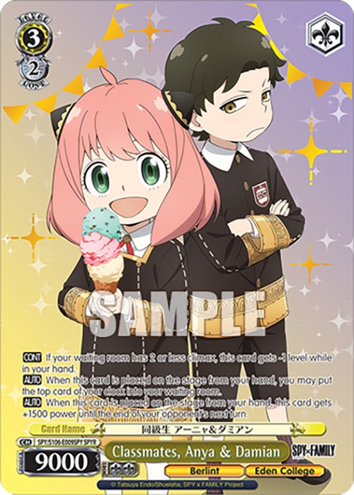 Classmates, Anya & Damian (SPY/S106-E009SPY SPYR) [SPY x FAMILY] | Cracking-Singles
