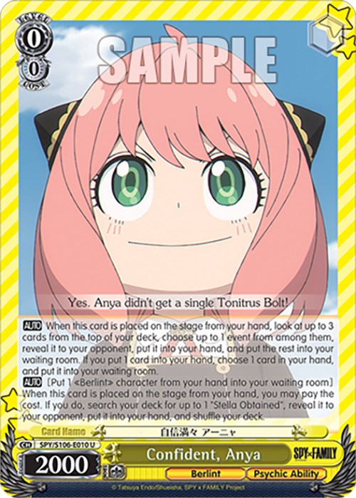 Confident, Anya (SPY/S106-E010 U) [SPY x FAMILY] | Cracking-Singles
