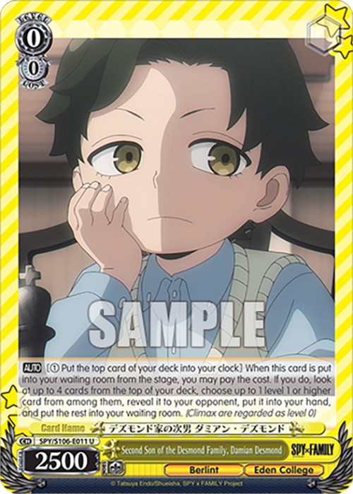 Second Son of the Desmond Family, Damian Desmond (SPY/S106-E011 U) [SPY x FAMILY] | Cracking-Singles