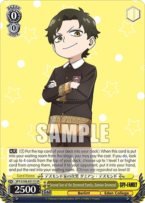 Second Son of the Desmond Family, Damian Desmond (SPY/S106-E011S SR) [SPY x FAMILY] | Cracking-Singles