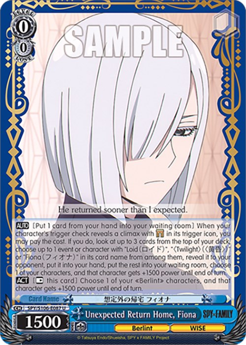 Unexpected Return Home, Fiona (SPY/S106-E087 U) [SPY x FAMILY] | Cracking-Singles