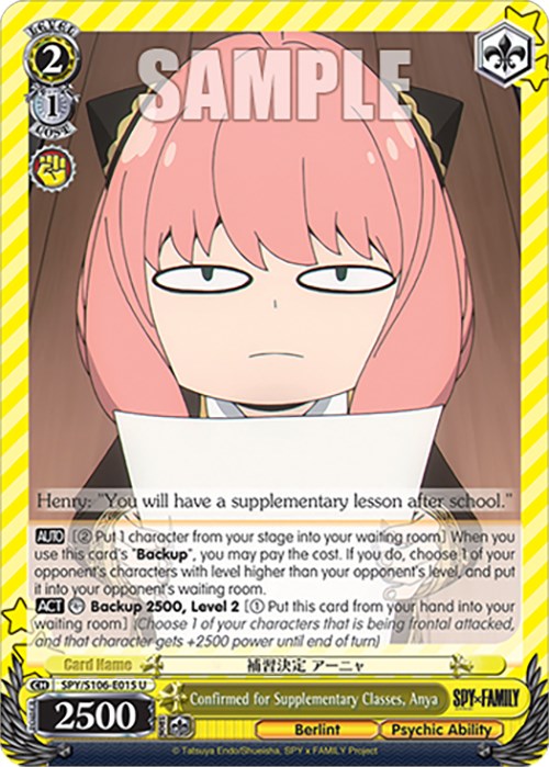 Confirmed for Supplementary Classes, Anya (SPY/S106-E015 U) [SPY x FAMILY] | Cracking-Singles