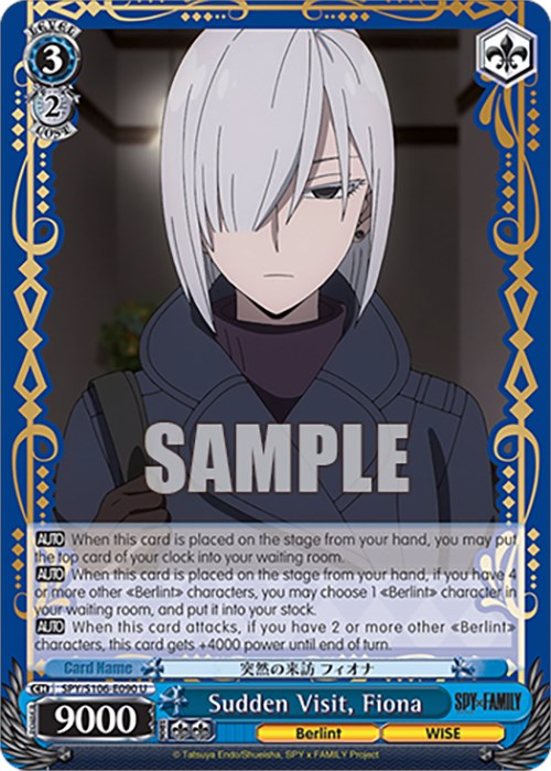 Sudden Visit, Fiona (SPY/S106-E090 U) [SPY x FAMILY] | Cracking-Singles