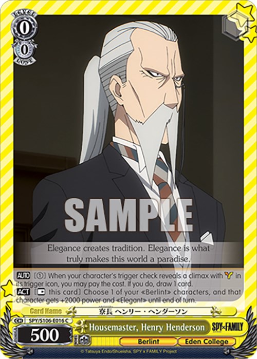 Housemaster, Henry Henderson (SPY/S106-E016 C) [SPY x FAMILY] | Cracking-Singles