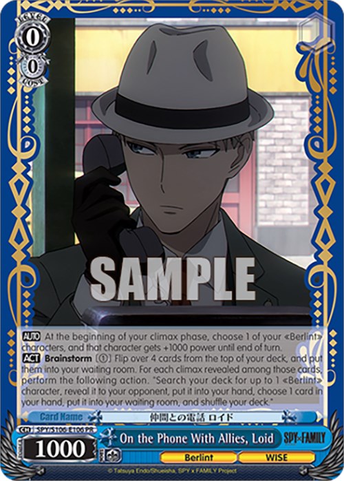 On the Phone With Allies, Loid (SPY/S106-E106 PR) [SPY x FAMILY] | Cracking-Singles