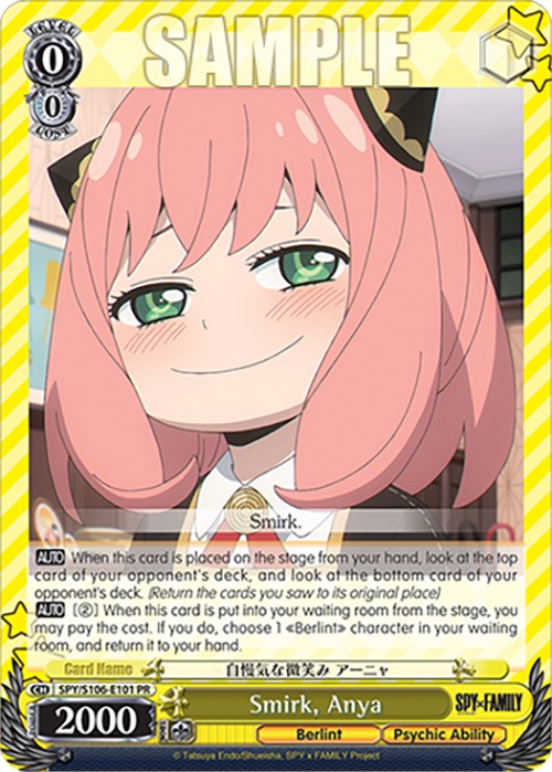Smirk, Anya (SPY/S106-E101 PR) [SPY x FAMILY] | Cracking-Singles