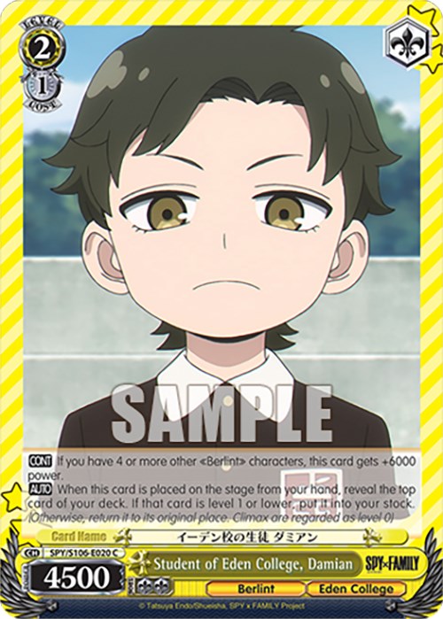 Student of Eden College, Damian (SPY/S106-E020 C) [SPY x FAMILY] | Cracking-Singles