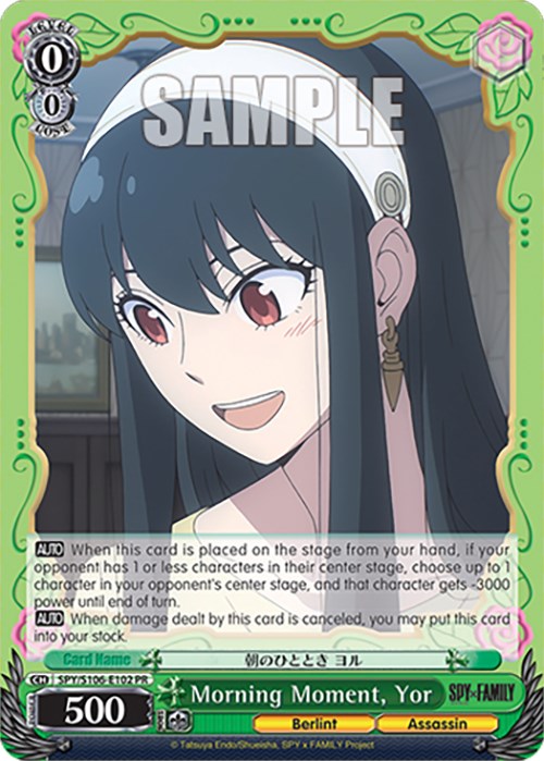 Morning Moment, Yor (SPY/S106-E102 PR) [SPY x FAMILY] | Cracking-Singles