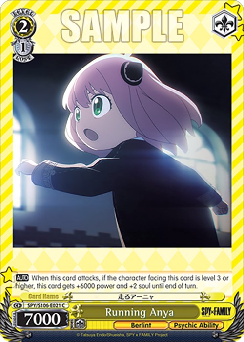 Running Anya (SPY/S106-E021 C) [SPY x FAMILY] | Cracking-Singles