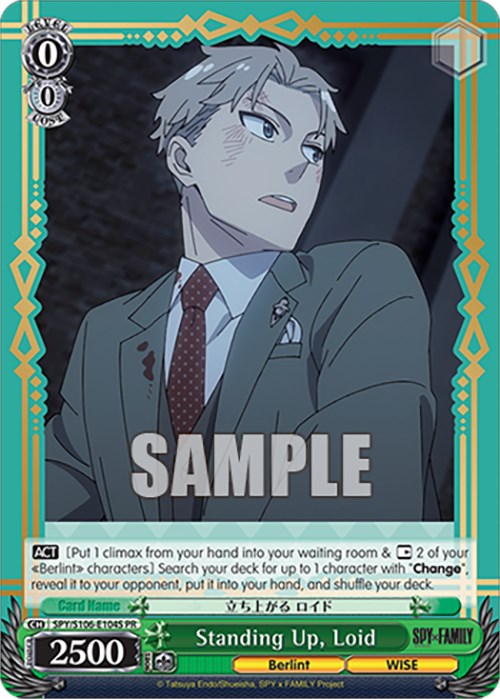 Standing Up, Loid (SPY/S106-E104S PR) [SPY x FAMILY] | Cracking-Singles