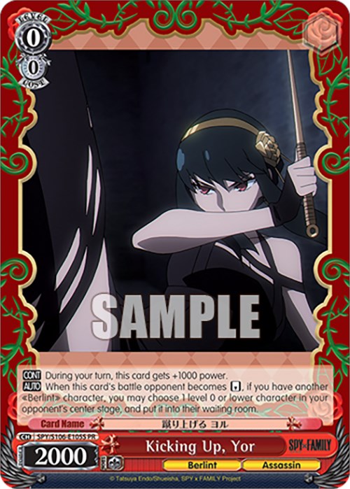 Kicking Up, Yor (SPY/S106-E105S PR) [SPY x FAMILY] | Cracking-Singles