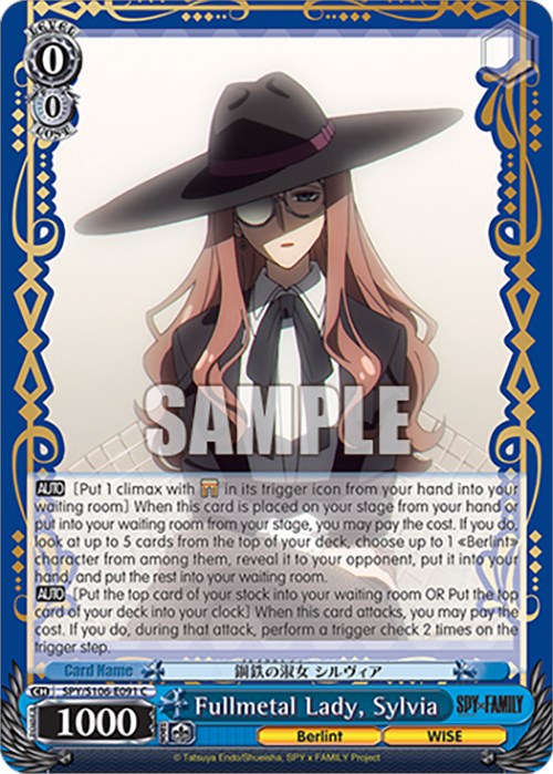 Fullmetal Lady, Sylvia (SPY/S106-E091 C) [SPY x FAMILY] | Cracking-Singles