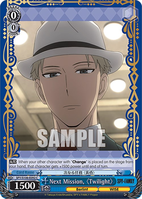 Next Mission, "Twilight" (SPY/S106-E092 C) [SPY x FAMILY] | Cracking-Singles