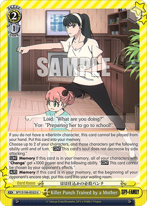 Killer Punch Trained by a Mother (SPY/S106-E022 U) [SPY x FAMILY] | Cracking-Singles