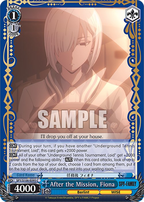 After the Mission, Fiona (SPY/S106-E095 C) [SPY x FAMILY] | Cracking-Singles