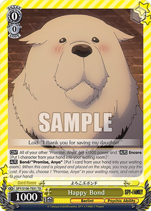 Happy Bond (SPY/S106-TE01 TD) [SPY x FAMILY] | Cracking-Singles