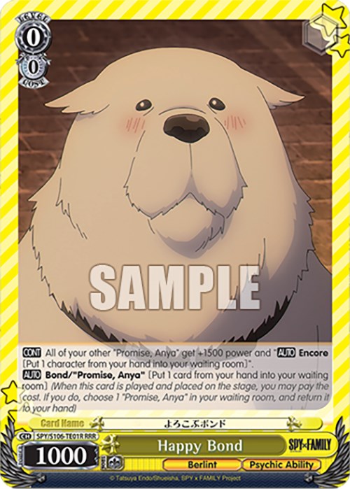 Happy Bond (SPY/S106-TE01R RRR) [SPY x FAMILY] | Cracking-Singles