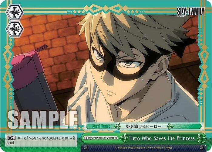 Hero Who Saves the Princess (SPY/S106-TE21R RRR) [SPY x FAMILY] | Cracking-Singles